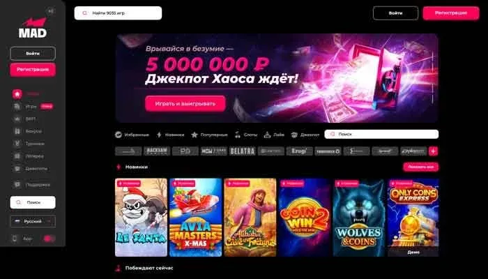 Mad Casino mobil app interface med slots og live casino